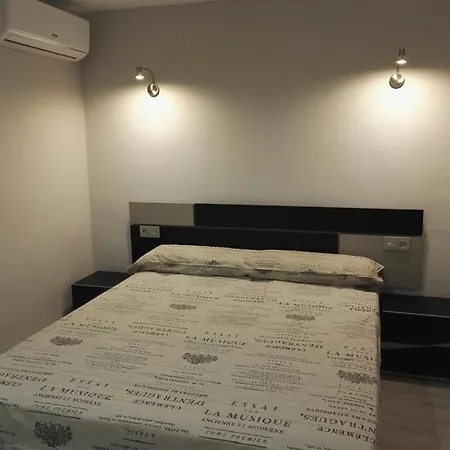 Apartamento Javier Апартаменты